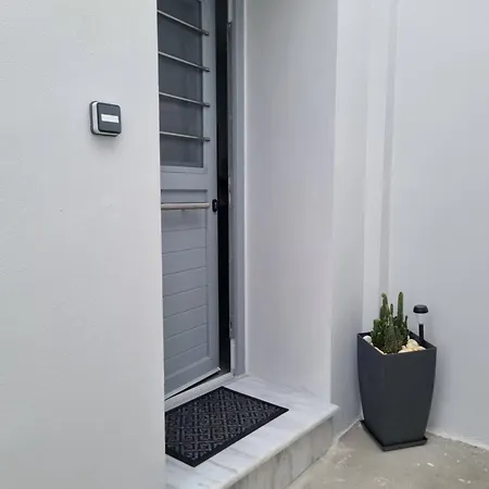 Bamboo House Syros 2 * Ermoupoli